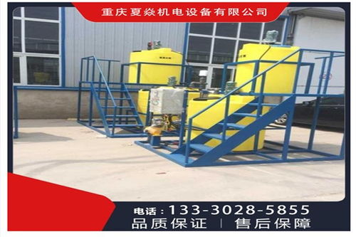 重慶永川區(qū)自動加藥裝置價(jià)格解析及夏焱環(huán)保PP加藥箱制造廠簡介