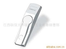 江西聯(lián)信大市場(chǎng)松寶五金電器銷售部 最新信息 - 搜公司