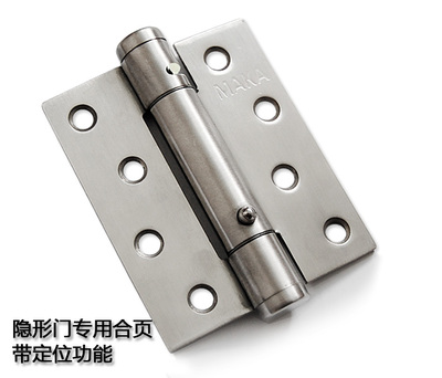 本日記僅為了紀念我的朋友們而保留! 裝修日記 籬笆網 - 年輕家庭 生活社區