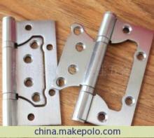 【廠家直銷恒永麗201#不銹鋼4*3*2子母合頁(yè)】?jī)r(jià)格,廠家,圖片,合頁(yè)、鉸鏈,揭東縣錫場(chǎng)鎮(zhèn)聯(lián)佳五金廠-