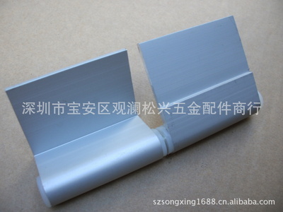 【【廠家直銷】彩鋼板活動(dòng)房合頁(yè)、彩鋼板車間專用合頁(yè)、鉸鏈】?jī)r(jià)格,廠家,圖片,合頁(yè)、鉸鏈,深圳市寶安區(qū)觀瀾松興五金配件商行-