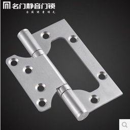 名門正品五金 不銹鋼合頁(yè)5 3 3單頁(yè)鉸價(jià)格,圖片,參數(shù) 五金工具 石家莊房天下家居裝修網(wǎng)